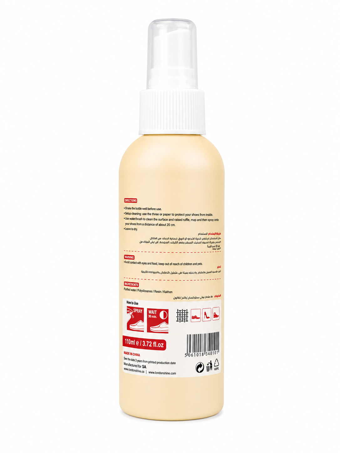 SUEDE & NUBUCK RENOVATOR