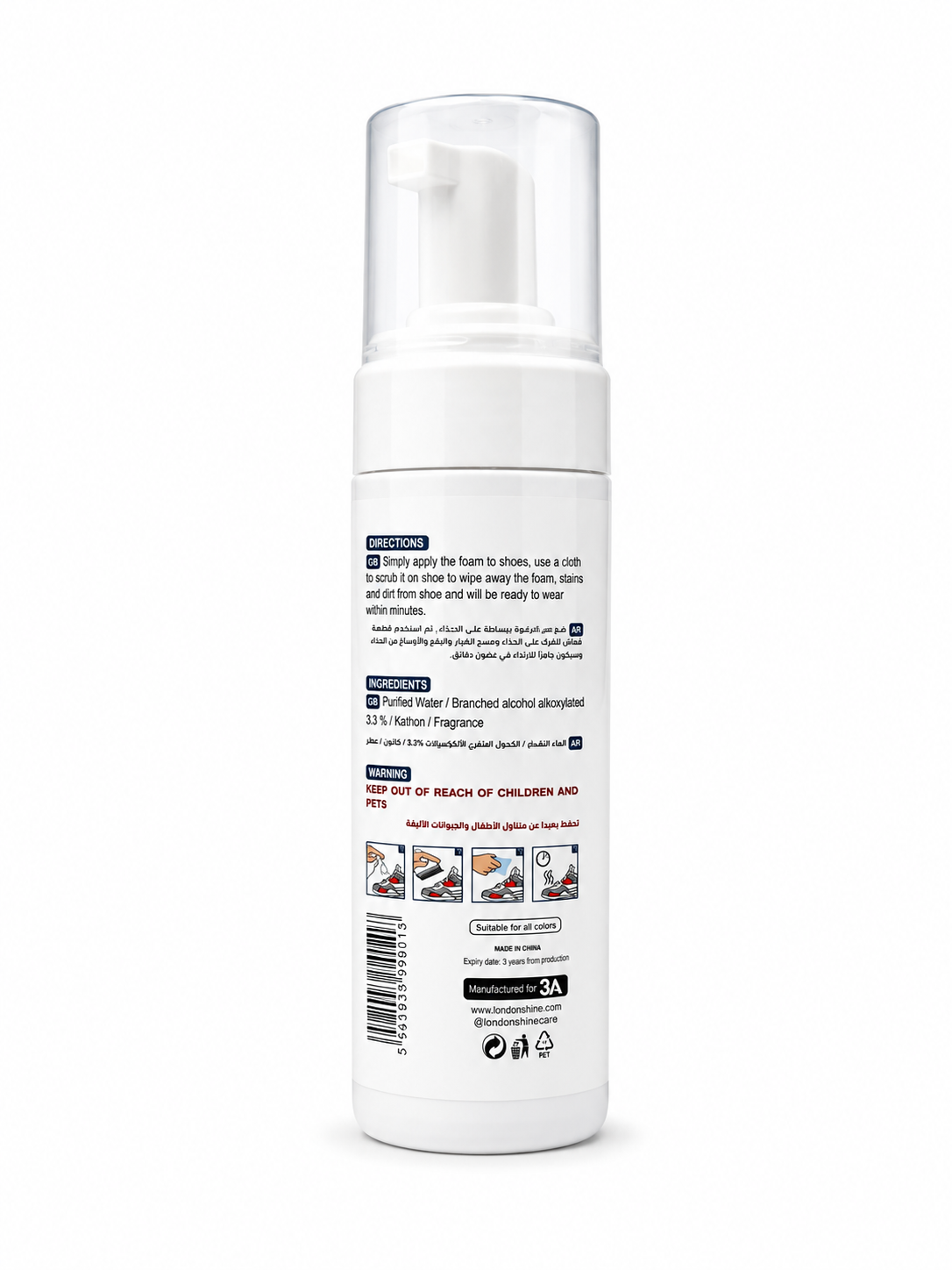 SNEAKER FOAM CLEANER
