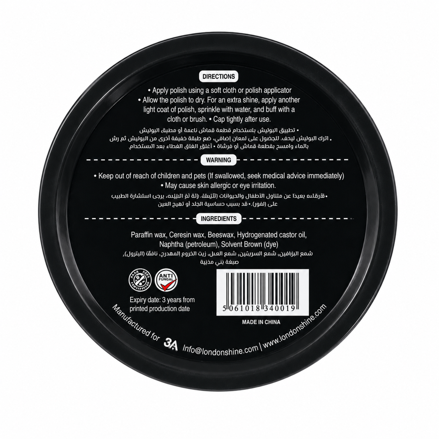 WAX SHOE POLISH 50ml – BLACK