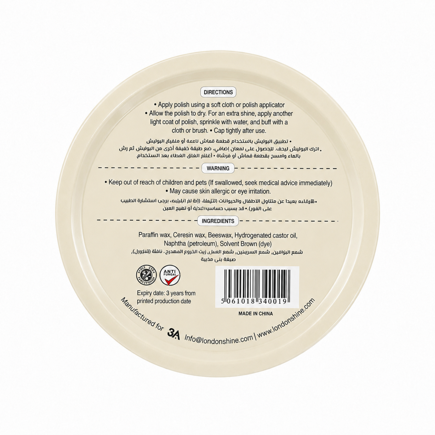 WAX SHOE POLISH 50ML – NEUTRAL