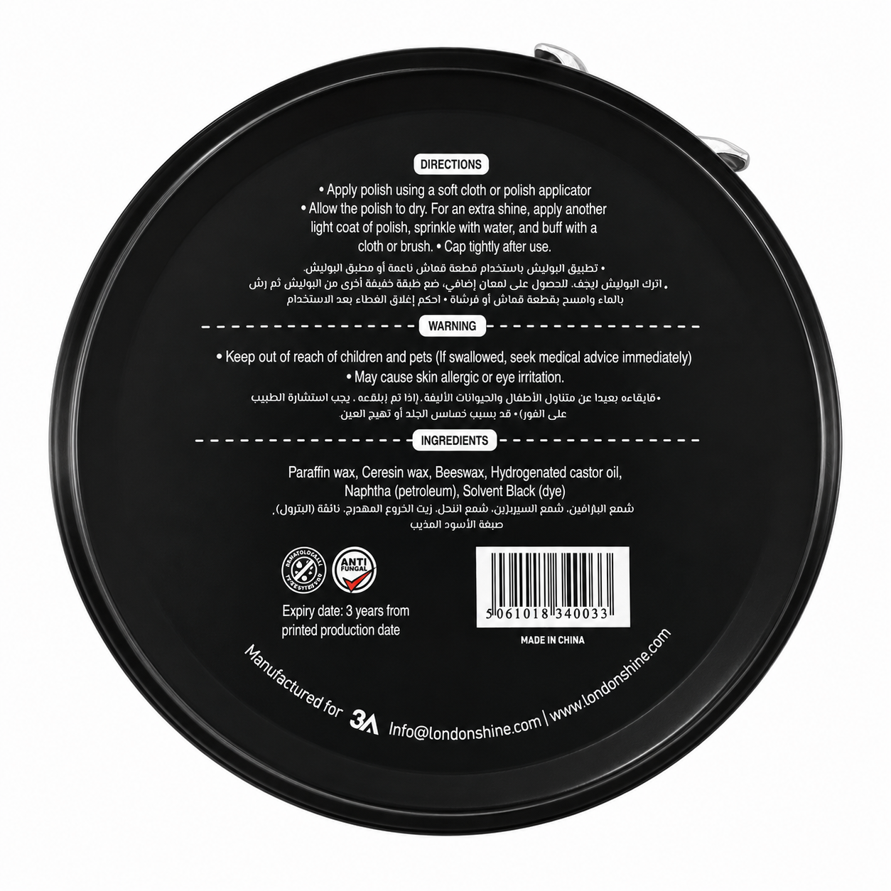 WAX SHOE POLISH 100ml - BLACK